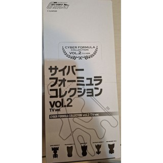 (高雄現貨）CFC 閃電霹靂車 收藏組Vol.1 五臺一組
