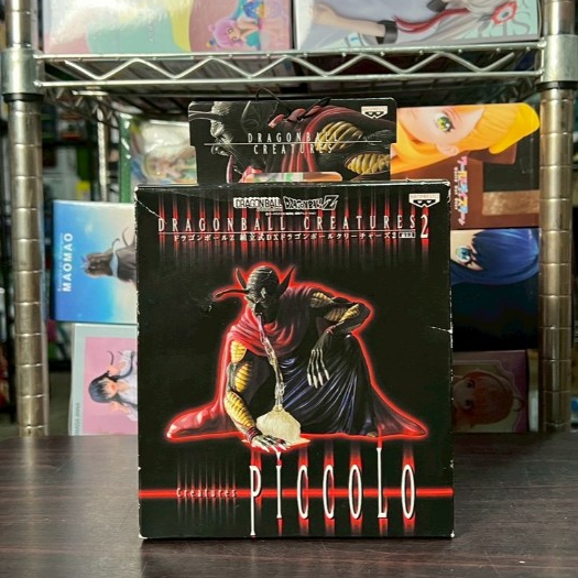 🌀日版客🌀 金證 七龍珠z 恐怖系列 比克大魔王 日版 七龍珠超 景品 公仔