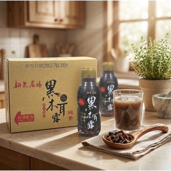 一筆限購24入 歐典生機 Odean 養生黑木耳 12入禮盒 24入箱購 黑木耳飲 過年 送禮 拜拜 伴手禮  送長輩