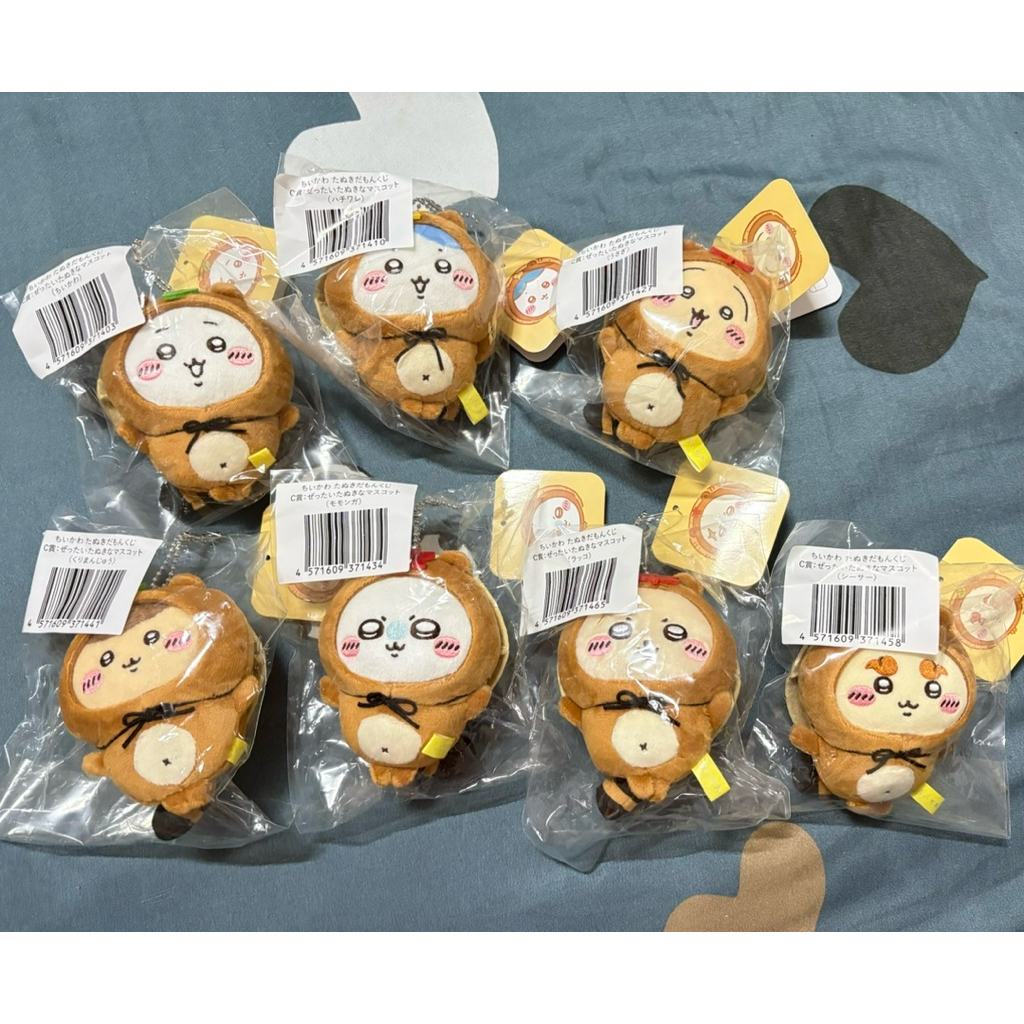 現貨 日版 線上 吉伊卡哇 狸貓 一番賞 B賞 烏薩奇 小八 娃娃 C賞 烏薩奇 吉伊 小八 小桃 獅薩 栗子饅頭 吊飾
