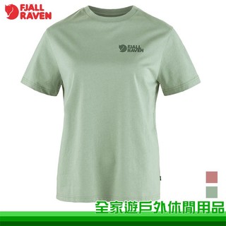 【全家遊】Fjallraven 北極狐 Fjallraven Heavy Classic 女短袖T恤 14600188