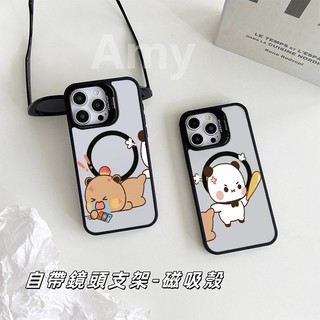 超級可愛 一二暴打布布 蘋果全系 i15 17 16 Pro max 磁吸 14 plus 支架 i13 手機殼 情侶款