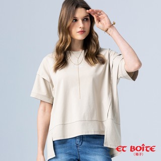 BLUE WAY ET BOiTE 箱子 - 女款 字母刺繡解構設計短TEE(淺卡其)
