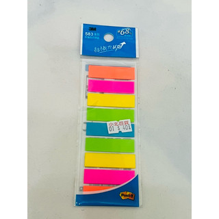 3M 抽取式 標籤 箭頭標籤 便利貼 可再貼 Post-it 利貼 指示貼 標籤貼 索引 標示 分類 583
