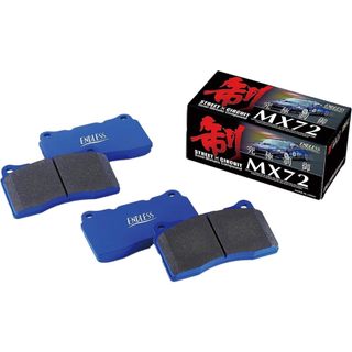 【職人車庫】Endless MX72+ 來令片 AP Racing CP9200 / CP5200 / CP7600