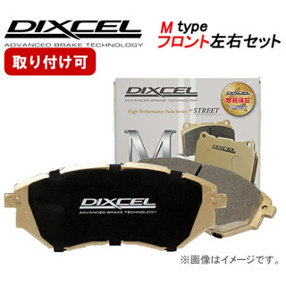 【職人車庫】DIXCEL M 來令片 Brembo 17Z / 18Z / 20Z / 19Z 卡鉗專用
