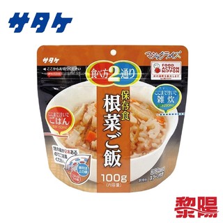 SATAKE 日本佐竹 根菜炊飯 100G 59STK0105