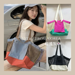 Nita🇰🇷正韓帶回_ 撞色網兜單肩包休閒大容量雙面可用收納購物袋 2026新款東大門代購韓國代購