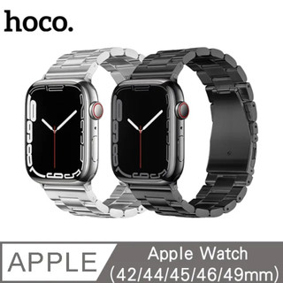 hoco Apple Watch (42/44/45/46/49mm) 格朗三珠鋼錶帶