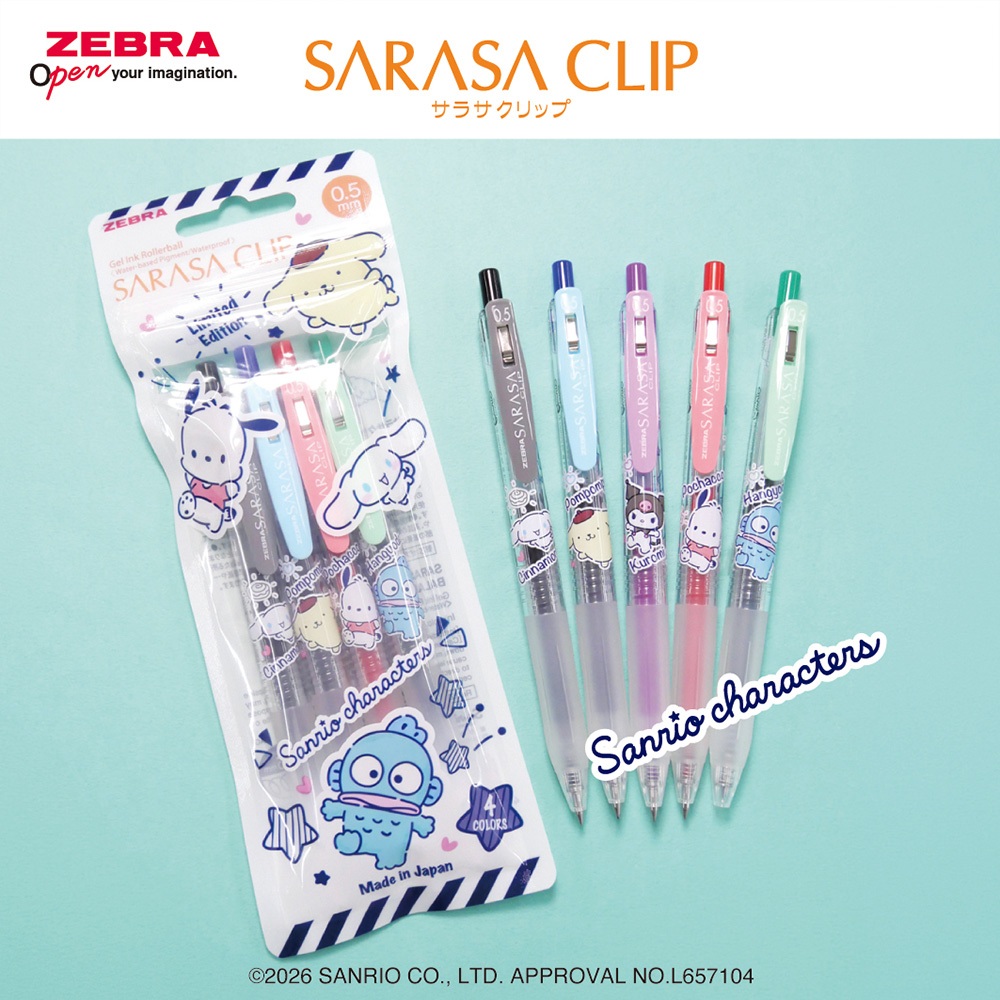 efinger01 【限量】 斑馬 三麗鷗系列聯名款 SARASA 鋼珠筆 JJ15-SBG SANRIO