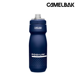 CAMELBAK PODIUM 噴射水瓶 CB1875407071｜710ml 海軍藍