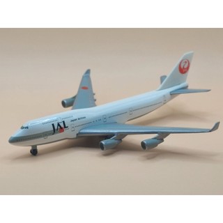 Herpa 500623 1:500 Boeing 747-400 JAL Japan Airlines