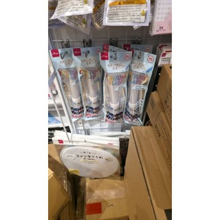✨代購最便宜✨ DAISO 大創 LED手燈 8色 15色 演唱會應援必備 螢光棒 全新現貨