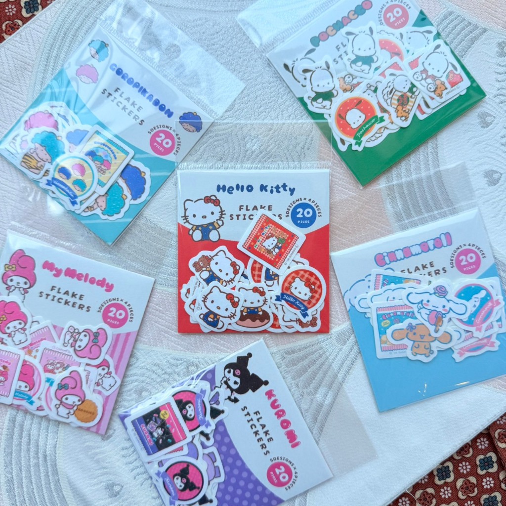 日本限定｜SANRIO三麗鷗角色系列｜HelloKitty貼紙包｜5款各4張｜共20張｜全新現貨｜古川紙工｜城南舊肆