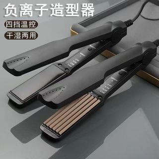 🌟台灣熱銷🌟cos假髮修剪工具毛娘假毛護理套裝假髮支架剪刀護理液髮膠髮蠟配件cosplay假髮護理液平剪修剪工具修剪