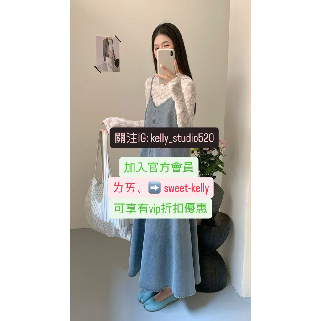 直播下標區（自助）❤️