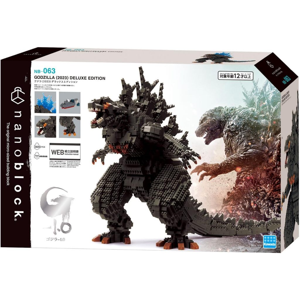 ☆日本代購☆日版  Nanoblock 迷你積木奈米積木 哥吉拉 GODZILLA 豪華版 哥吉拉2023 迷你積木預購