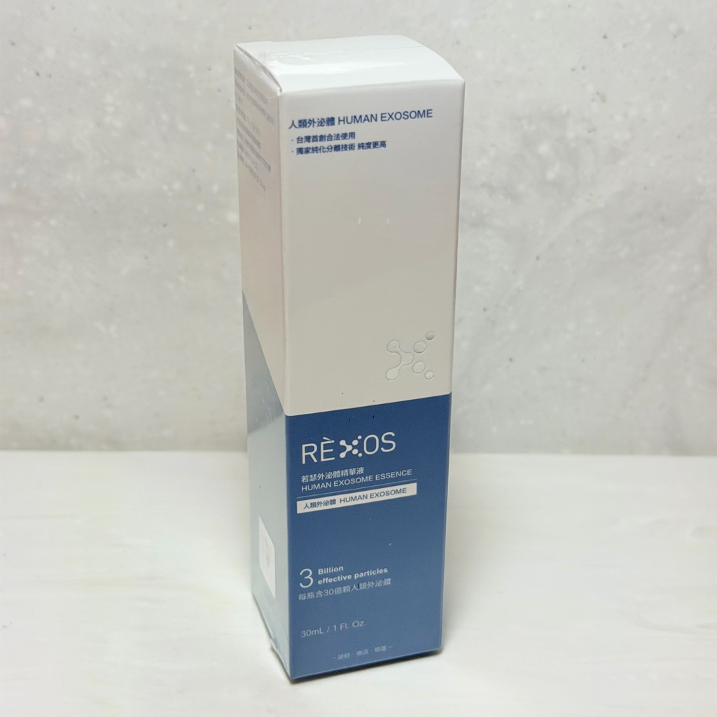 rexos 外泌體的價格推薦 - 2026年5月 | 比價比個夠BigGo