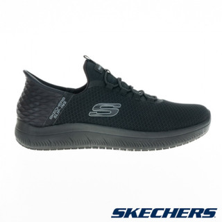 SKECHERS SUMMITS SR 男款 寬楦 運動 休閒鞋 200205WBBK 黑色
