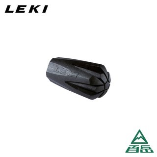[Leki]Rubber Tip Trekking 登山杖強力防滑橡膠頭 882110103 【士林百嶽】