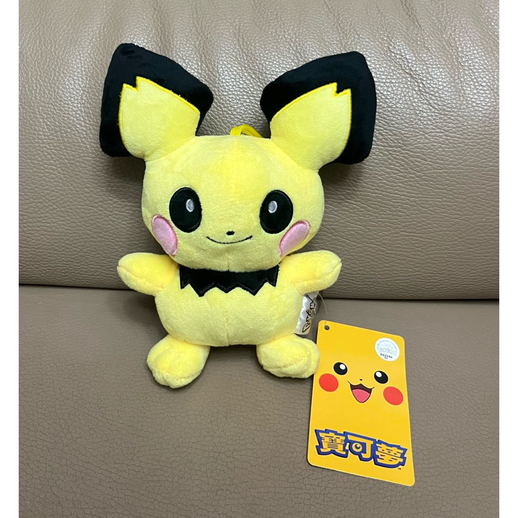 🍀現貨 皮丘(15公分) 神奇寶貝 寶可夢 pokemon 皮丘 寶可夢玩偶 正版授權