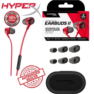 桃園發貨 HyperX 惠普 Cloud Earbuds II 雲雀2 有線電競入耳式附麥克風耳機 黑/紅 (兩色)