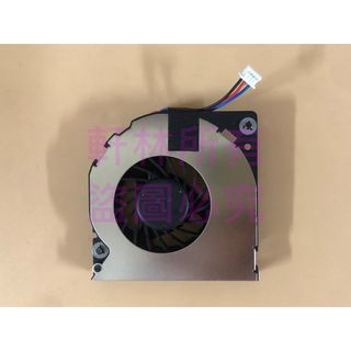 軒林3C-全新筆電散熱風扇 適用 華碩 Chromebox GB0555PDV1-A/CN60/PN60 #F347