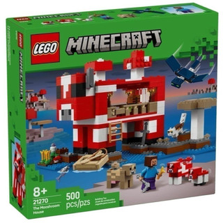 《蘇大樂高》LEGO 21270 Minecraft 創世神 蘑菇屋（全新）