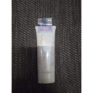 日本excel妝前隔離/精華防曬乳SPF50+PA++++ 保濕無新增抗UV 聊聊免運