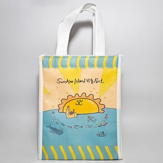 日光海島生活節 Sunshine Island Vibe Fest 手提 保冰袋 保冷袋⚡現貨⚡丨