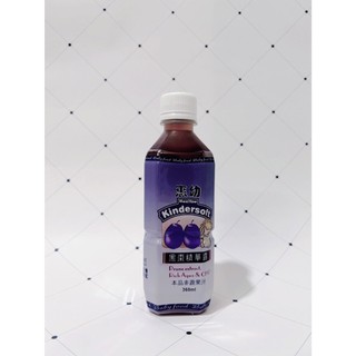 🔺超取最多8瓶🔺惠幼 黑棗精華露 360ML