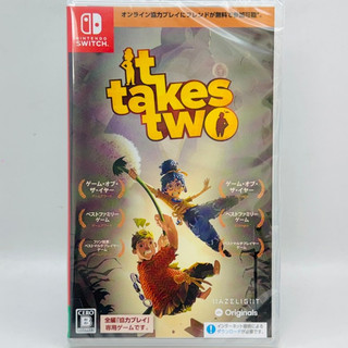 [全新當天寄]NS Switch 雙人成行 中文版 It Takes Two 雙人遊戲大賞