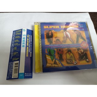 V6 超級英雄 SUPER HEROES CD專輯
