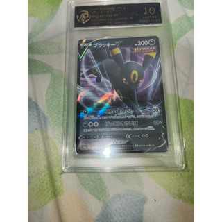 【出售】Ap 10 Pristine 頂標鑑定卡｜月亮伊布 V RR (摩天巔峰)｜日版 PTCG