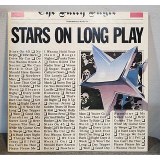 Long Tall Ernie And The Shakers, Stars On Long Play 1981年光美版