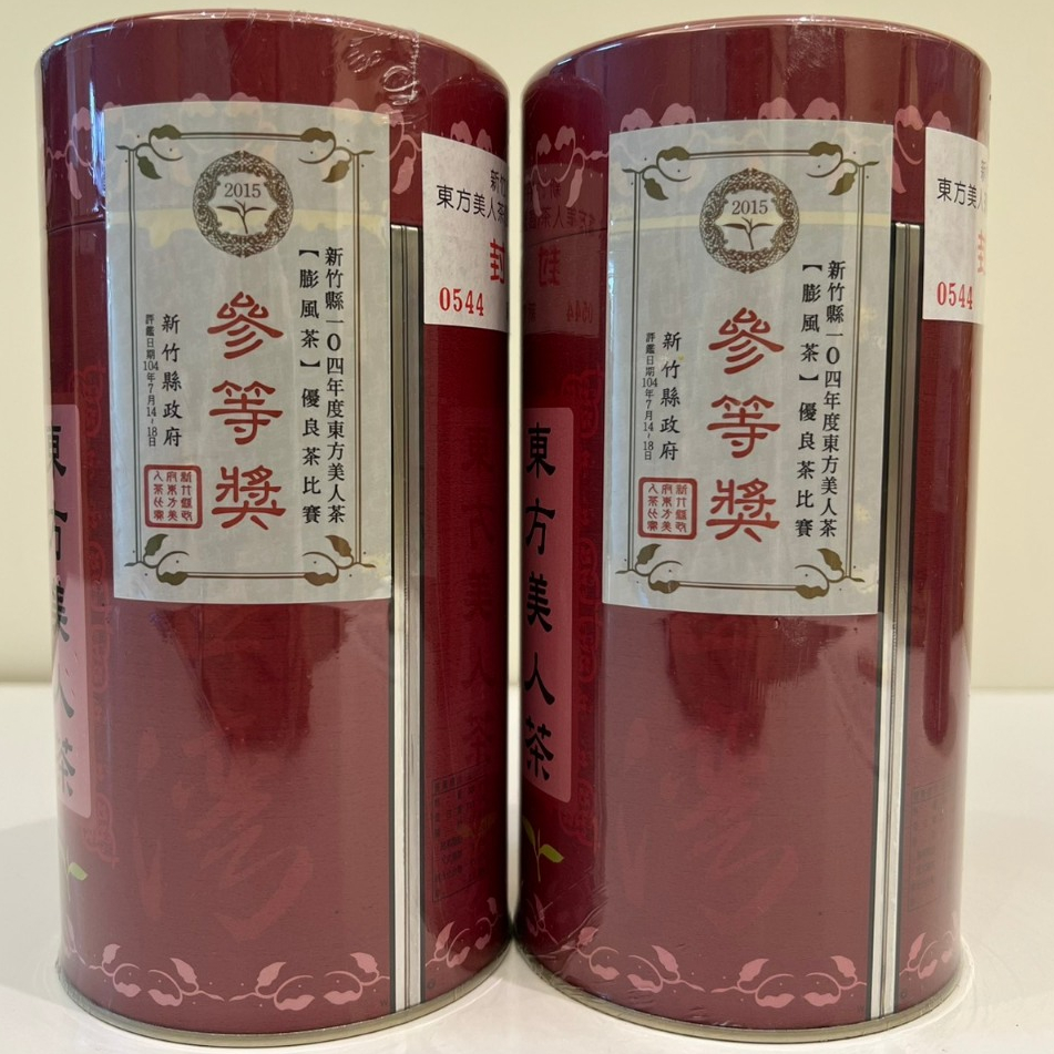 東方美人茶參等的價格推薦- 2026年9月| 比價比個夠BigGo