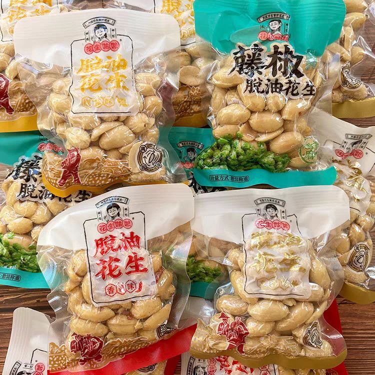 脫油花生 花生 即食花生 袋裝花生 大包裝40~50g 花生姑娘 花生米 椒麻花生 香辣味/椒鹽味/五香味/藤椒