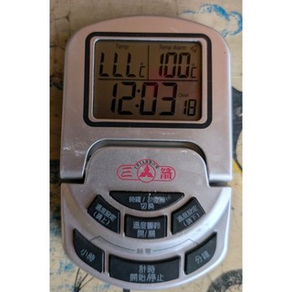 NO:3250#三箭牌300℃多功能電子溫度計WG-T9
