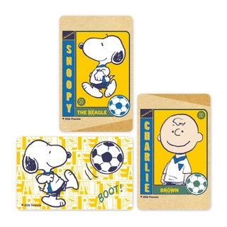一卡通PLUS - SNOOPY 足球系列 - 足球隊員 / 查理布朗球員 / 射門