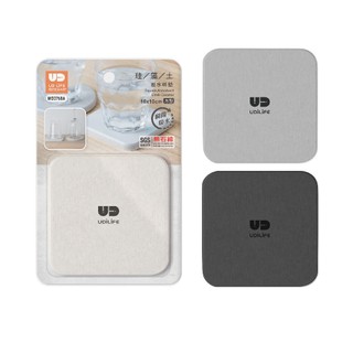 【UDiLiFE】 生活大師 UD方型吸水杯墊10x10cm 吸水杯墊 隔熱杯墊 方形杯墊 矽藻土 杯墊
