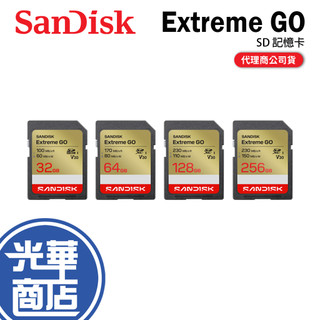 SanDisk Extreme Go SD UHS-I 32GB 64GB 128GB 256GB SD 記憶卡 光華