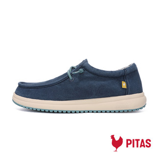 【Walk In Pitas】WAVE PATH 時尚懶人鞋 男鞋 (PI2631)