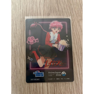 （全新）AnimeJapan AJ2026 TMS 透明卡 魔法騎士 雷阿斯 周邊 會場 非賣品