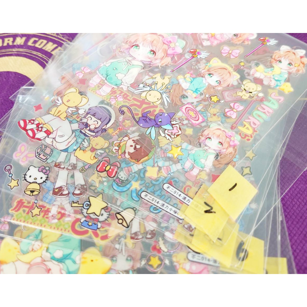 同人 庫洛魔法使✨×美少女戰士🌙月野兔💗5D立體軟膠貼紙｜12×12大尺寸浮雕貼✨手機殼/手帳/多用途裝飾/魔法少女必收