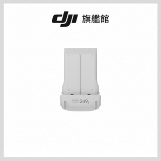 【DJI】LITO 1/X1智能飛行電池