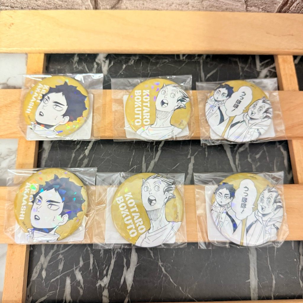 排球少年 受注徽章 赤葦 木兔 日版 排少 赤葦京治 木兔光太郎 徽章