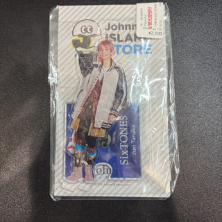 SixTONES 田中樹 立牌