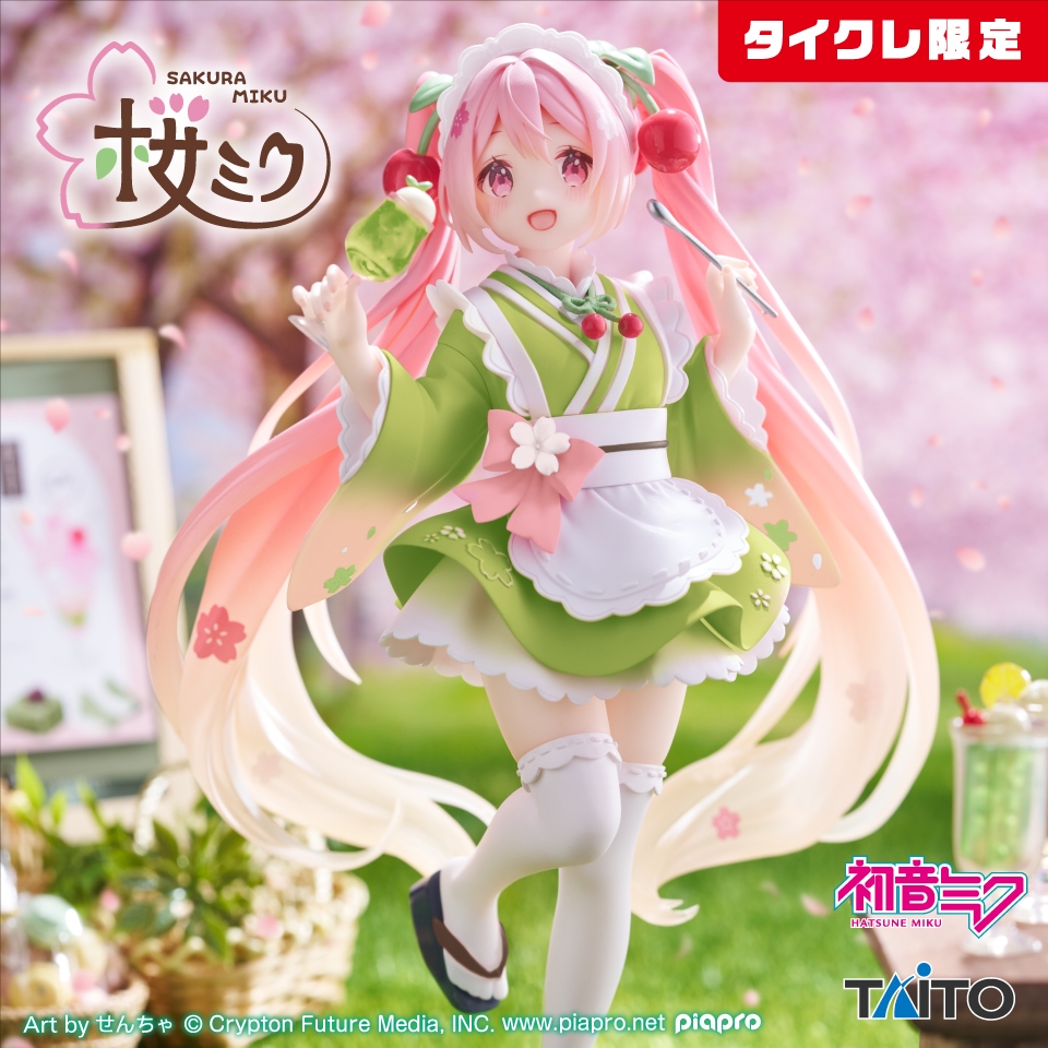 🔥鹿本🔥有貨！日版 景品 TAITO 遊藝場限定 初音未來 初音 櫻初音 和風喫茶ver. 公仔 模型