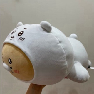 🇰🇷Chiikawa X Kakao Friends 吉伊卡哇聯名 Chiikawa 春植抱枕