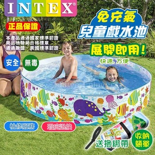 免充氣開即用【美國INTEX原裝正品㊣ 戲水池 游泳池 球池】硬膠水池(森田購物) 玩水 遊戲池 儲水池